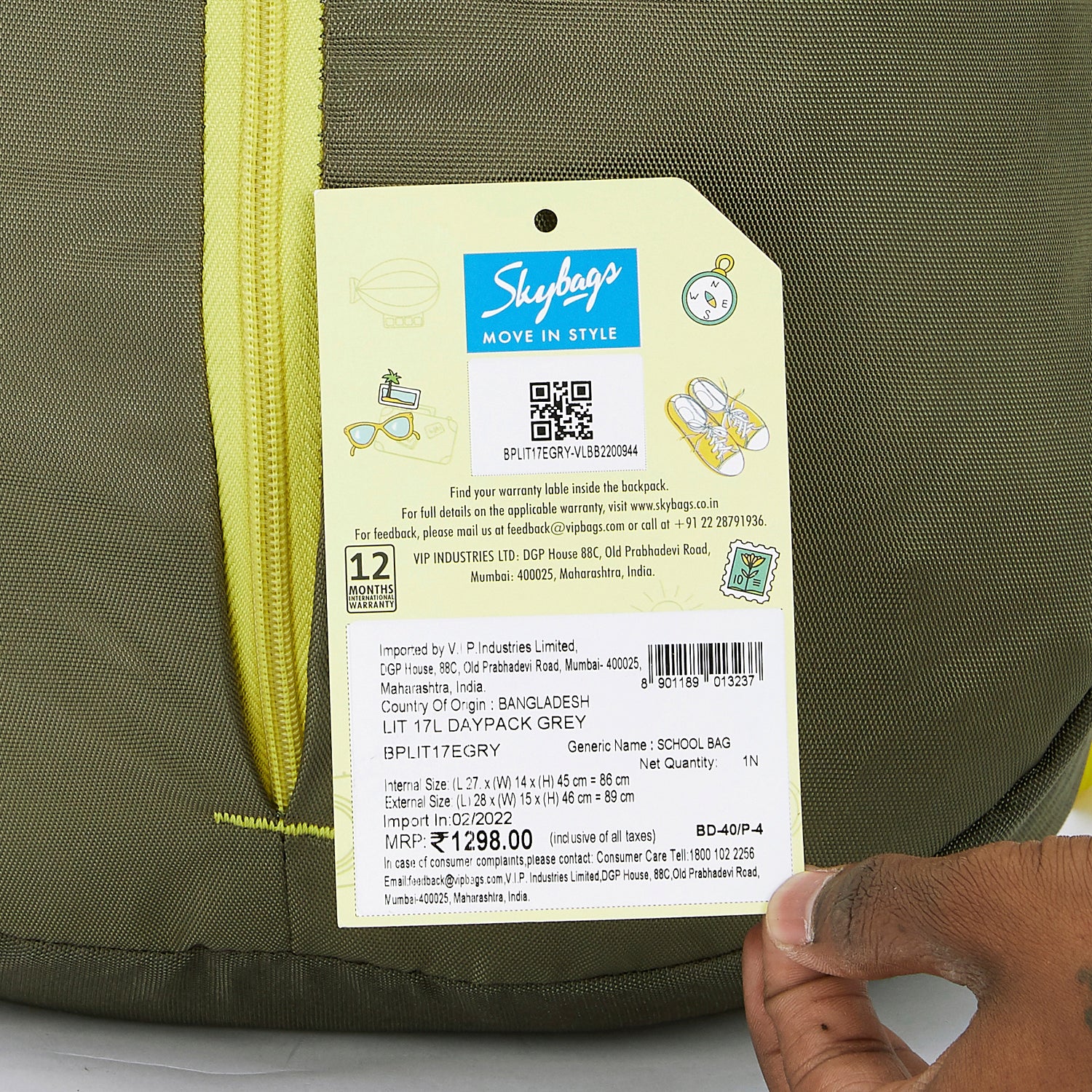 Product image 11