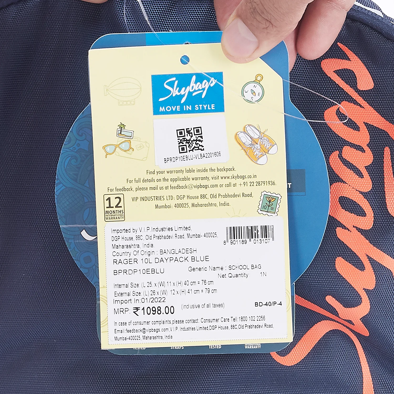 Product image 11